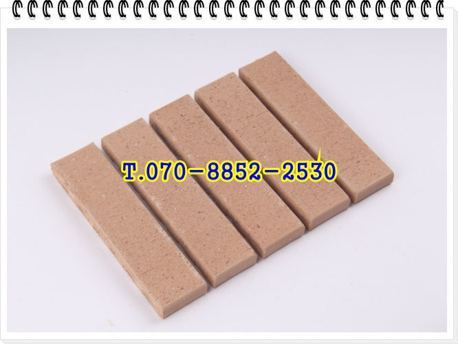 네모벽돌